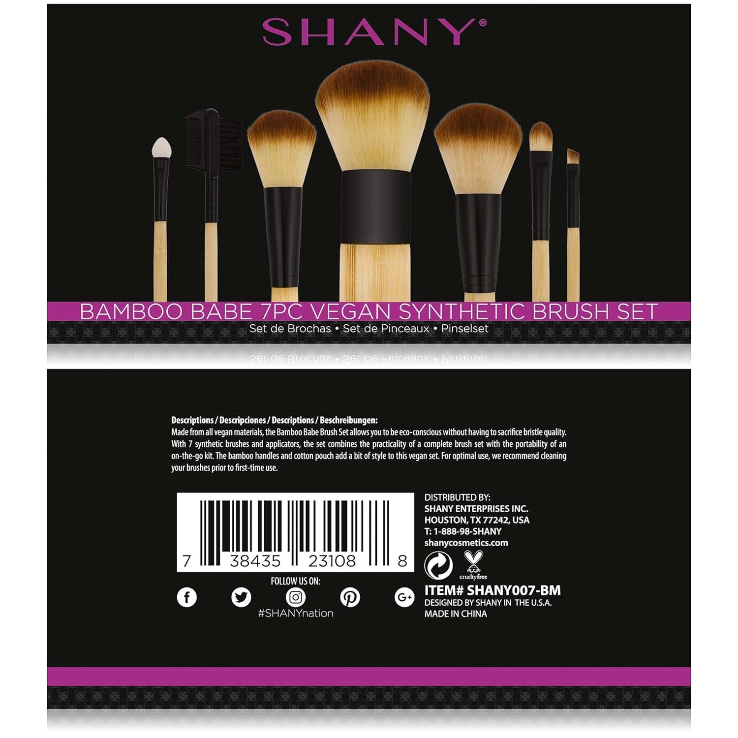 Bamboo Makeup Brush Set - Old Packaging and Style