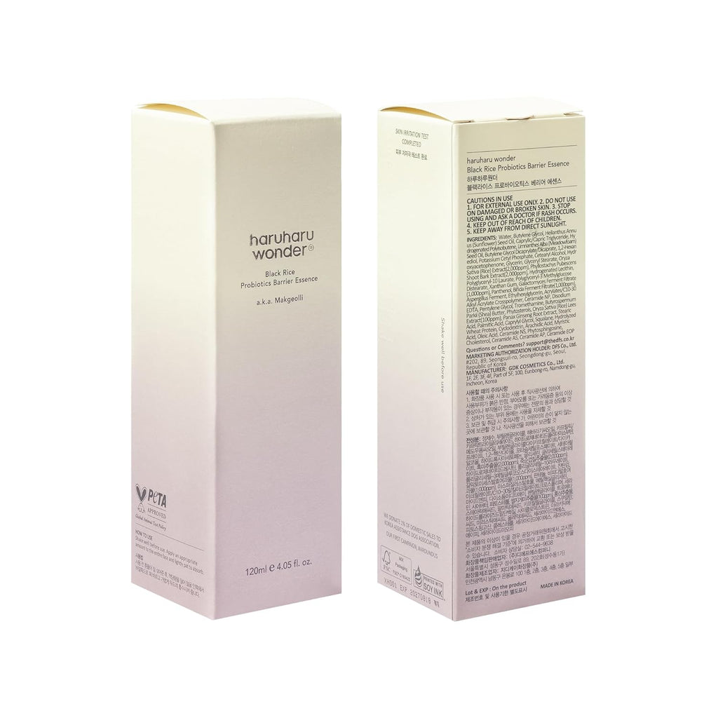 Wonder Black Rice Probiotics Barrier Essence, Skin Flooding & Layering, Strengthens Skin Barrier, Moisturizes, Glowy Radiant Skin, Ceramide & Panthenol, 4.05 Fl.Oz