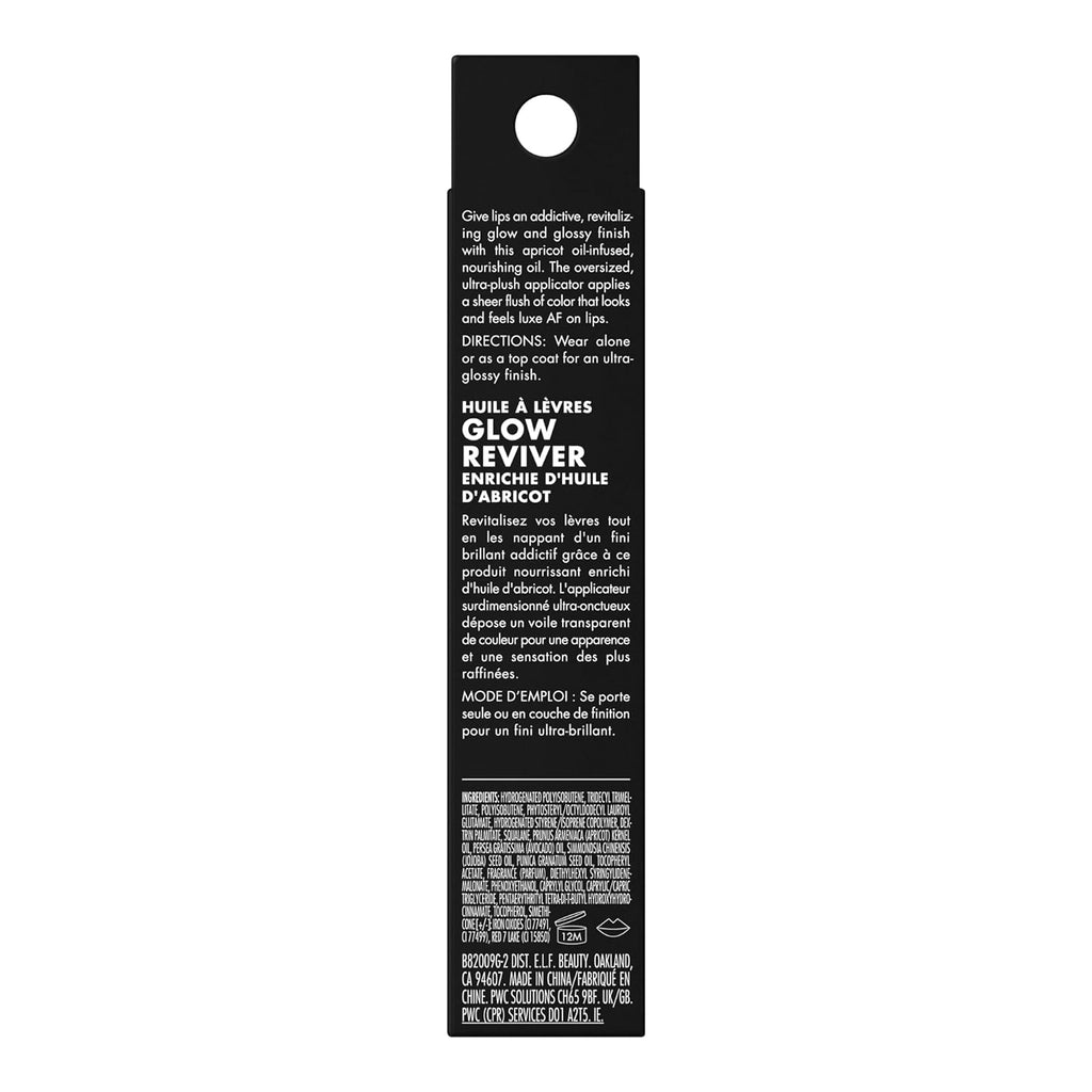 Glow Reviver Lip Oil, Nourishing Tinted Lip Oil for a High-Shine Finish, Infused with Jojoba Oil, Vegan & Cruelty-Free, Jam Session